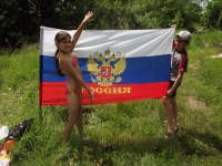 «Люблю тебя, моя Россия!»